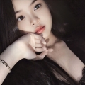 PHẠM VÕ NHƯ QUỲNH
